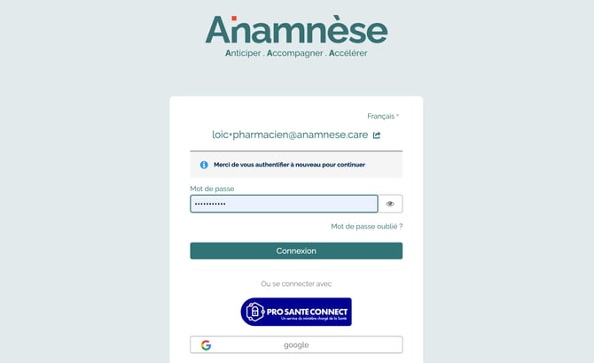 ecran-citana-activation-passkey